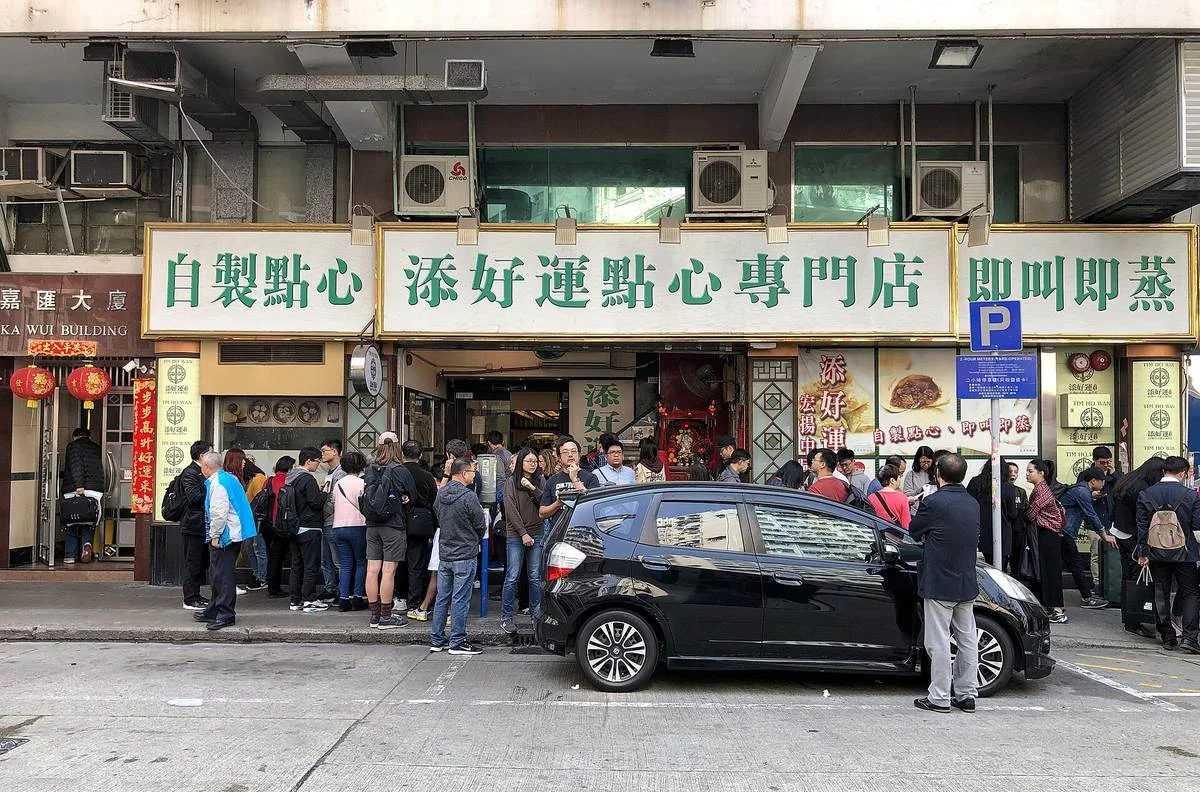 Queue of diners outside the Tim Ho Wan dim sum shop in Sham Shui Po, Hong Kong